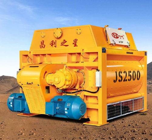 JS2500混凝土攪拌機