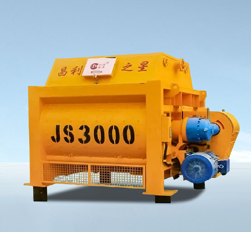 JS3000混凝土攪拌機