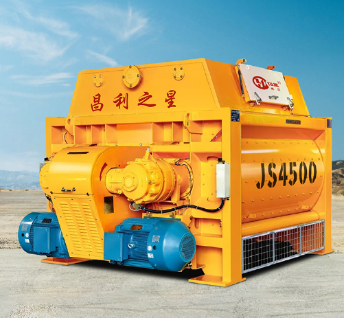 JS4500混凝土攪拌機
